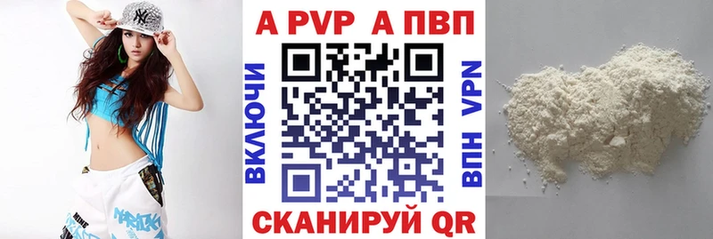 Где найти наркотики Сухой Лог Метамфетамин  Мефедрон  Alpha-PVP  Каннабис  Кокаин 
