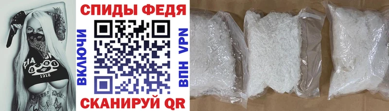Амфетамин 98%  Сухой Лог 
