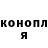 Дистиллят ТГК вейп Yana Popchenko