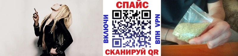 БУТИРАТ вода  mega зеркало  Сухой Лог 