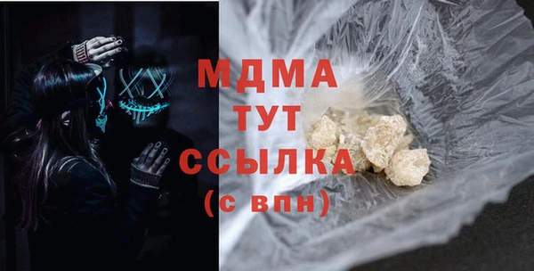 спайс Баксан