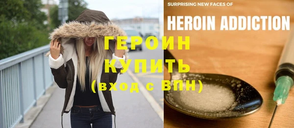 таблы Балахна