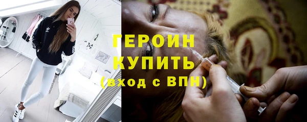 прущие грибы Балабаново