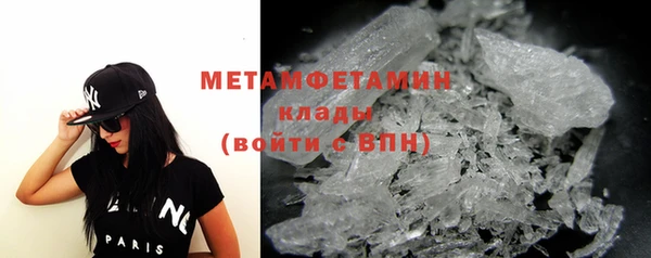 спайс Баксан