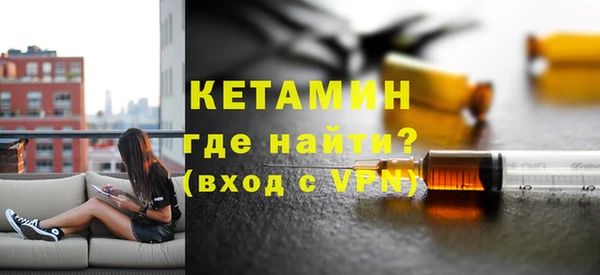 прущие грибы Балабаново