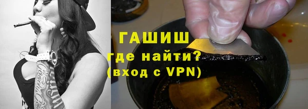 таблы Балахна