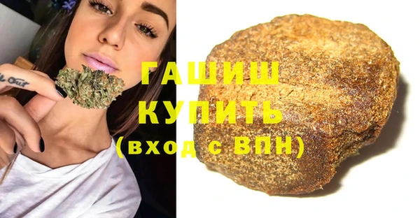 спайс Баксан