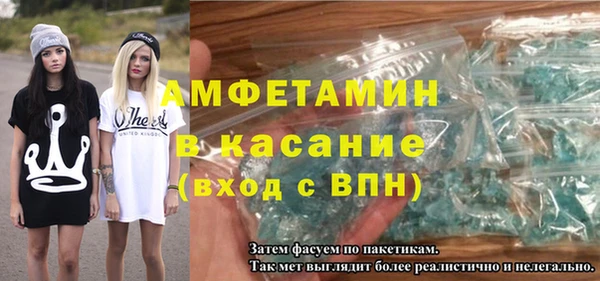 прущие грибы Балабаново