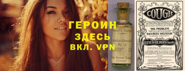 прущие грибы Балабаново