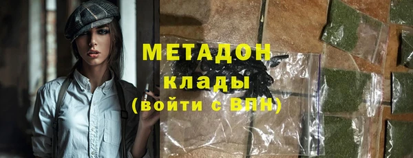 спайс Баксан