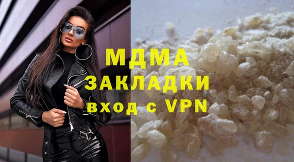 спайс Баксан