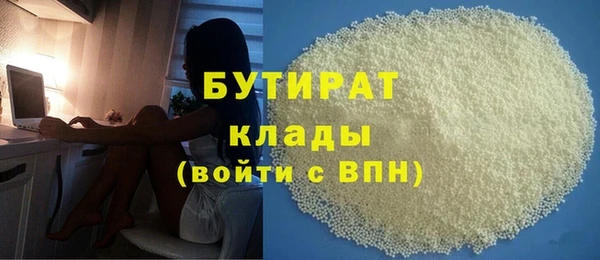 таблы Балахна