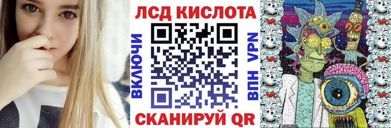 OMG ссылки  Сухой Лог  Марки N-bome 1500мкг 