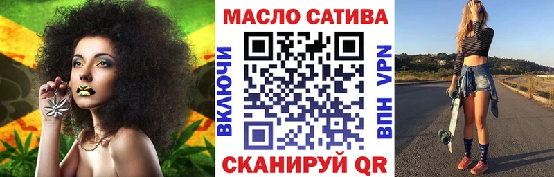 Дистиллят ТГК жижа  Сухой Лог 